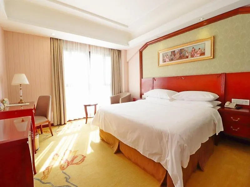 ***  Vienna Hotel Shanghai Hongqiao National Convention Centre China