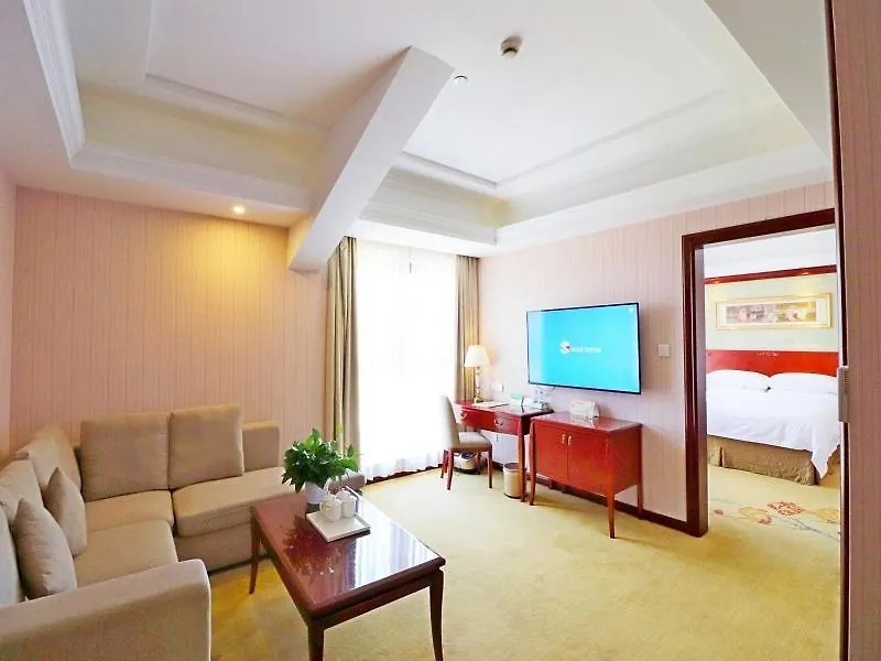 Vienna Hotel Shanghai Hongqiao National Convention Centre